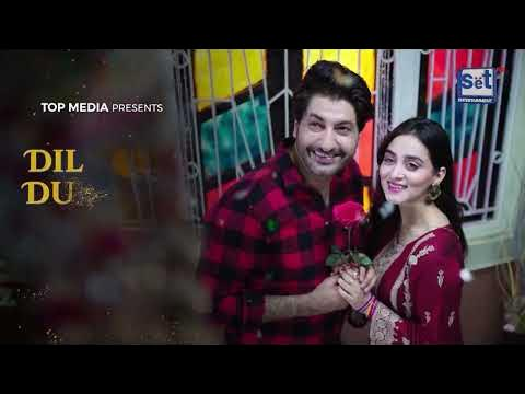 Dil Dukan Aur Bhaijan