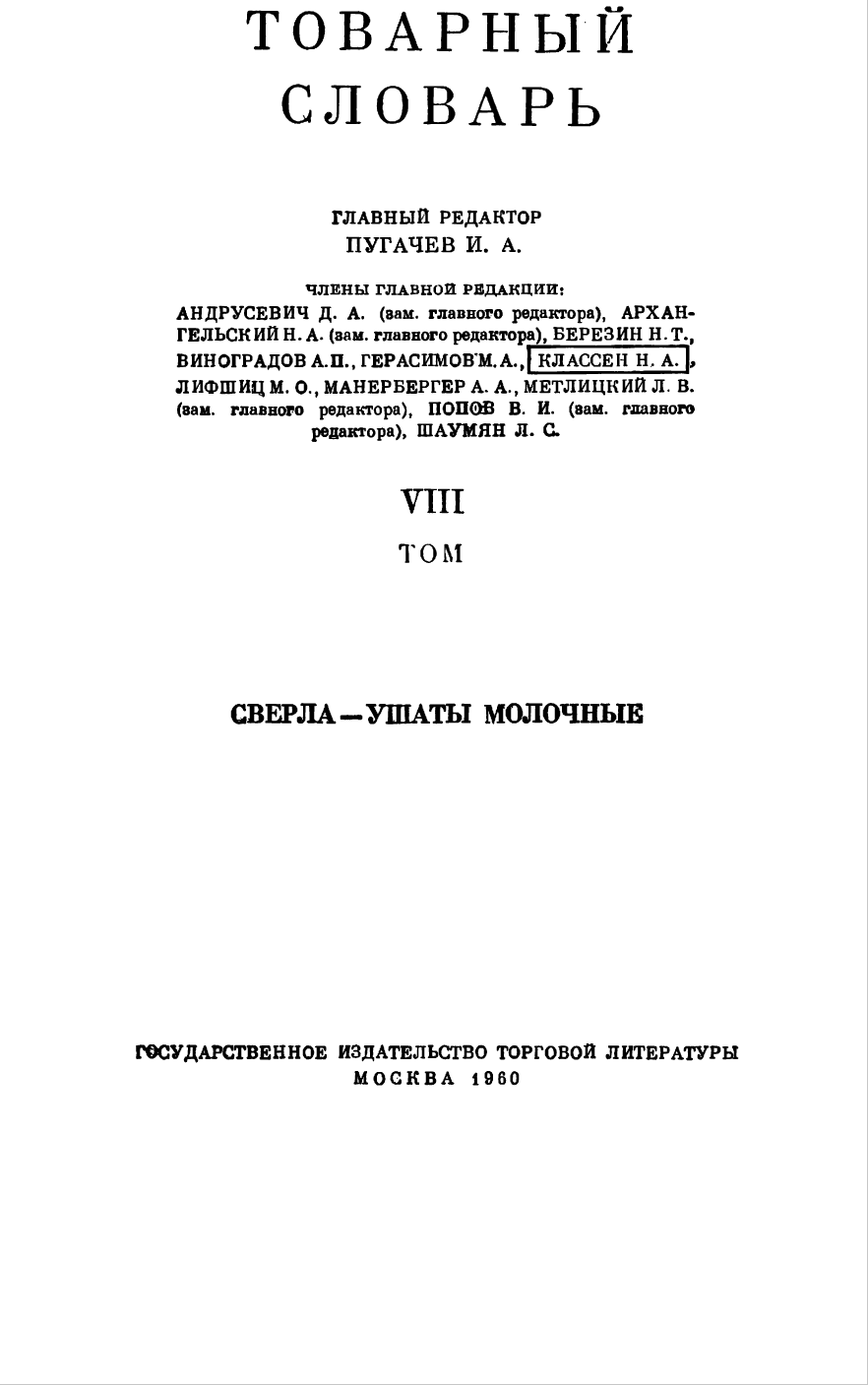 https://i.ibb.co/SDSbcLhX/8.png