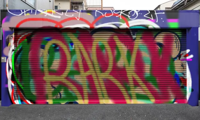 Graffiti artwork by Rickertos