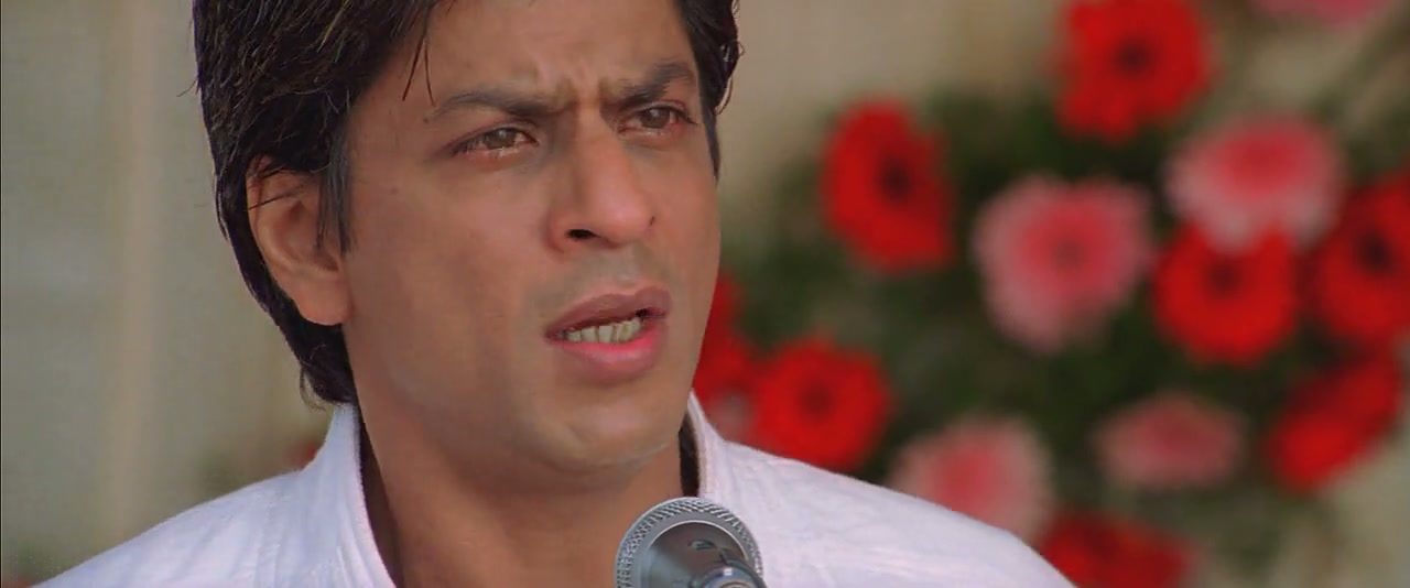 Billu Screenshot