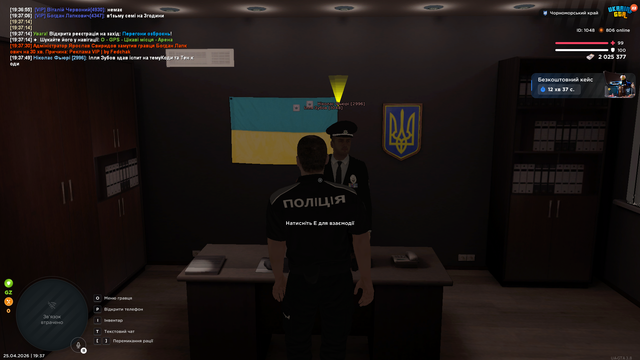 лек1 1.png