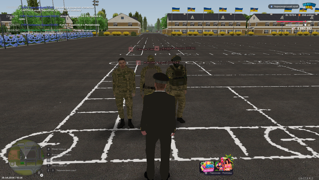 Знімок екрана (19).png