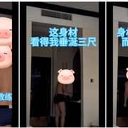 Seankk原创 勾引身材巨好的操课教练