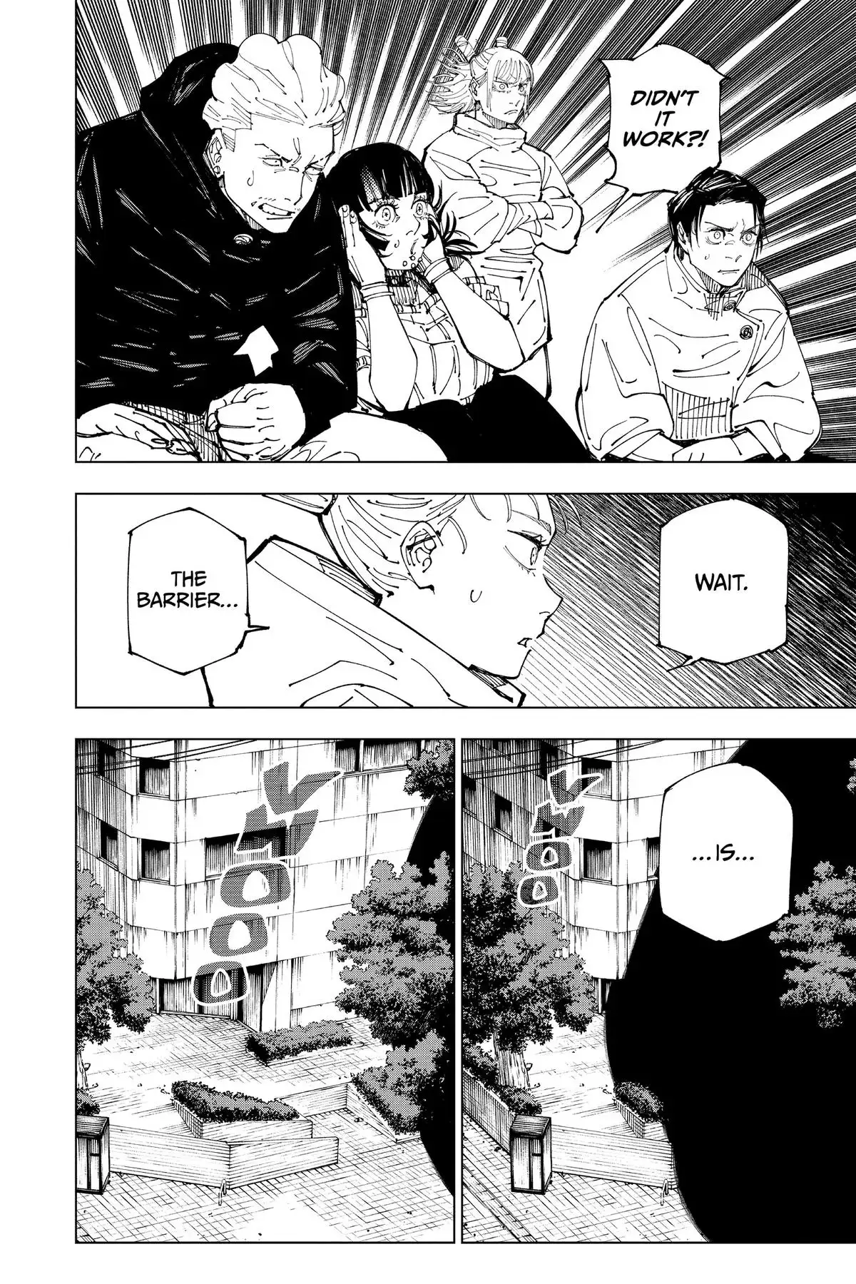Read Jujutsu Kaisen Chapter 227 English - Page 14