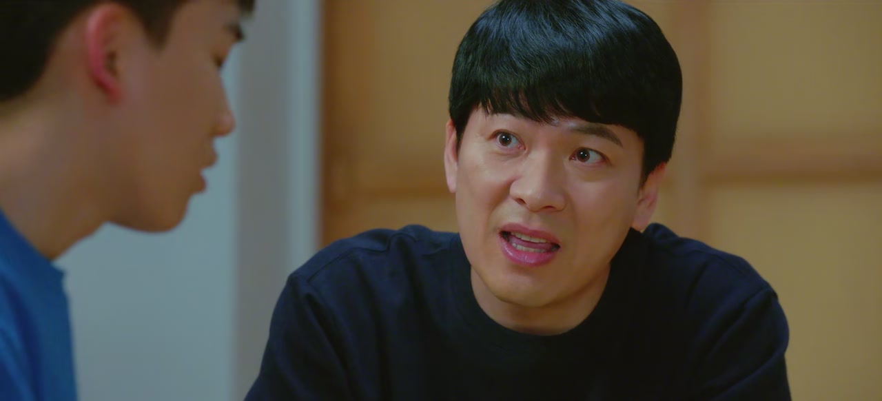 Racket Boys Screenshot