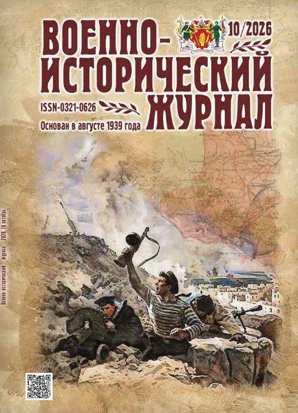 Tech-Journals.ru