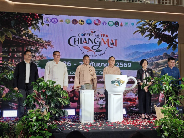 เชียงใหม่เปิดเวที “COFFEE AND TEA CHIANGMAI” เชื่อมชา–กาแฟจากชุมชน สู่ประสบการณ์ท่องเที่ยวเชิงสร้างสรรค์ “จากไร่สู่ถ้วย” รูปที่ 3