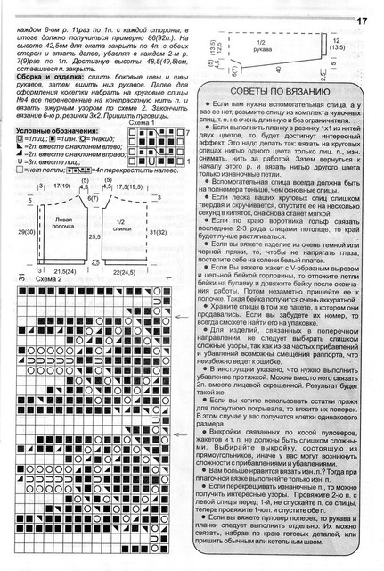 IMAGE0017