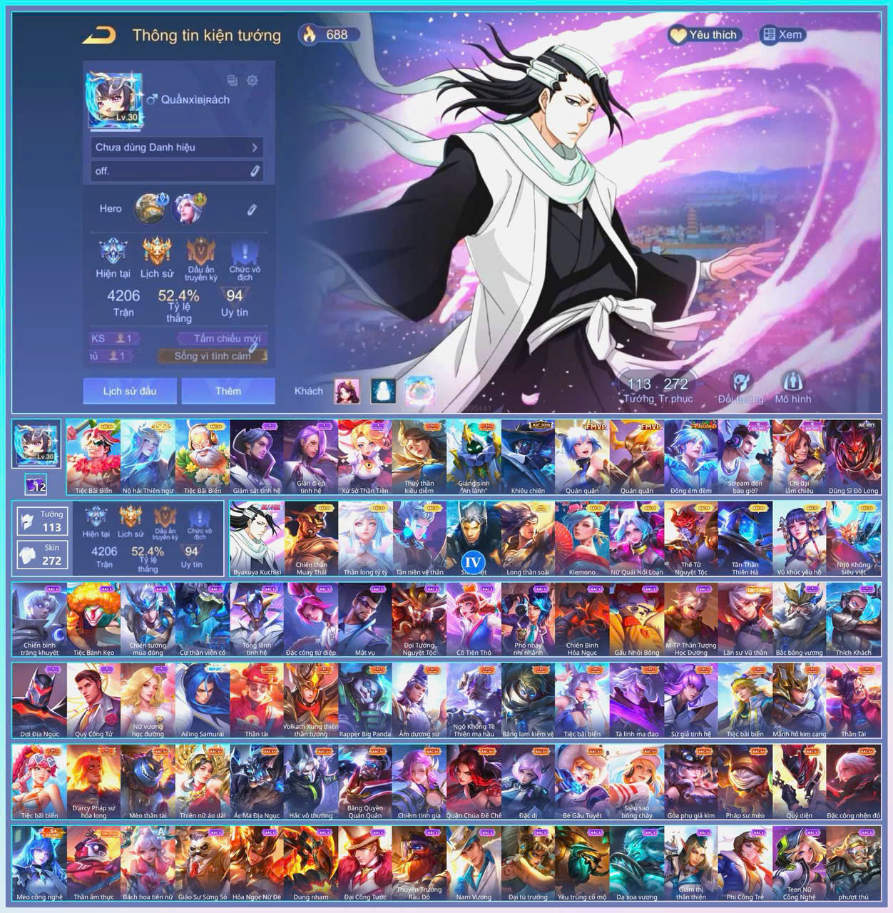 Account Preview