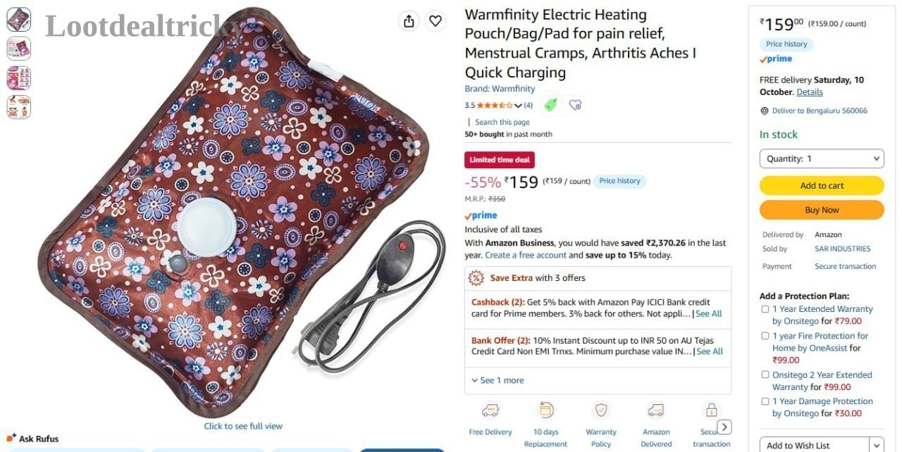 Electric Heating Pad | Loot Ka Maal