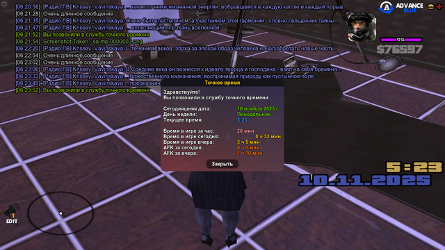 sa-mp-0000004