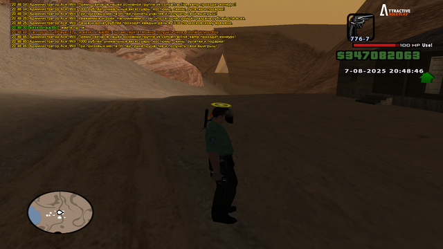 sa-mp-679