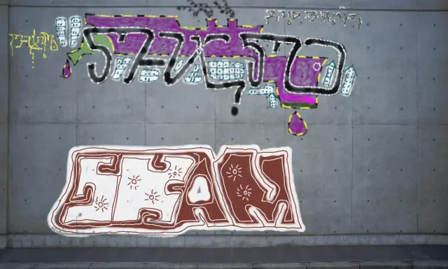Graffiti artwork by Jocupo6