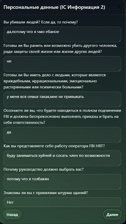 ываыва.png