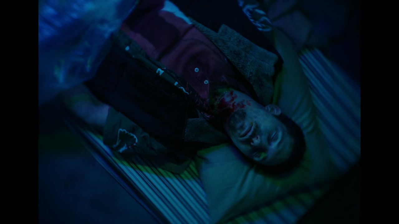 Twisted Screenshot