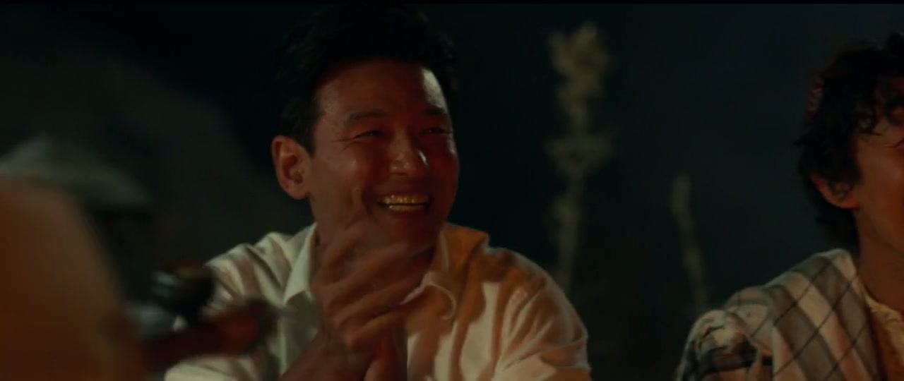 The Point Men Screenshot