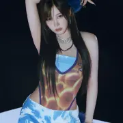 giselle aespa 1327459