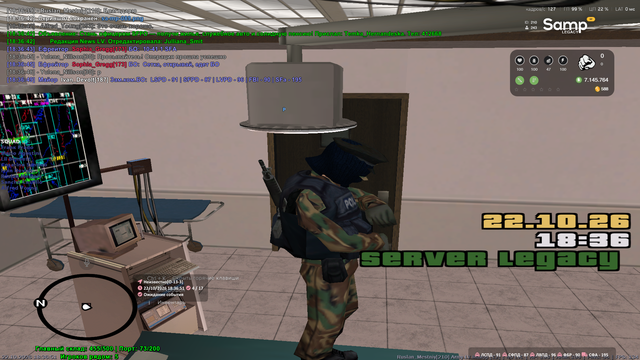 sa mp 090.png