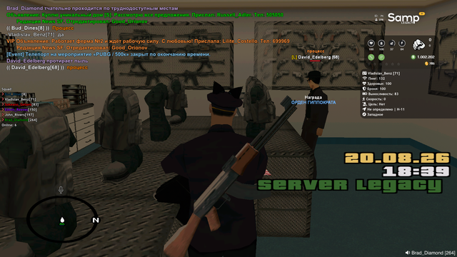 sa mp 125.png