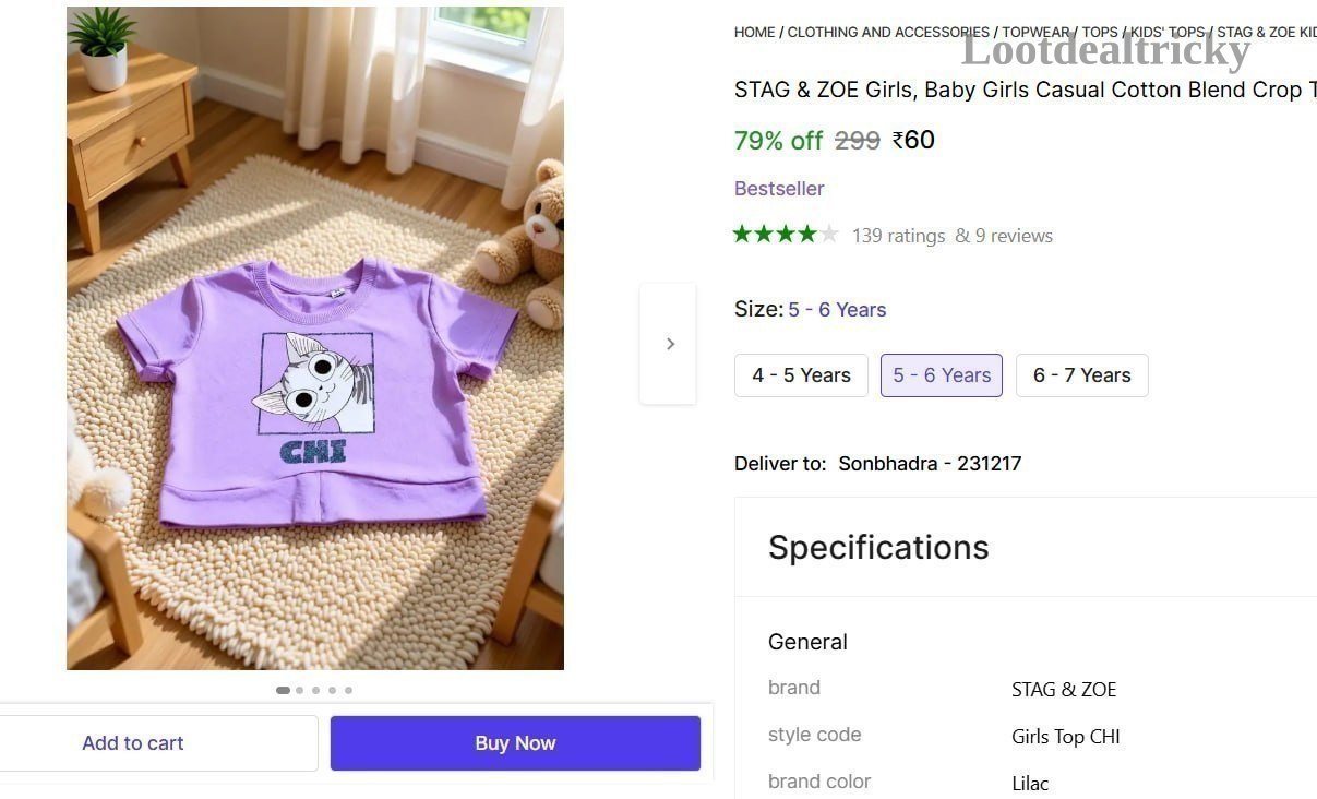 Kids T Shirt – Just ₹60 | Huge Savings Offer Kids T Shirt – Just ₹60 | Huge Savings Offer