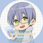 icon2-nao