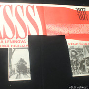 IMG-4529