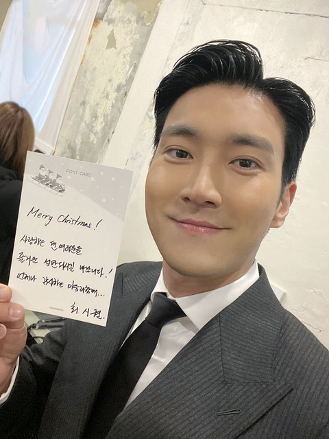 ACE-SIWON