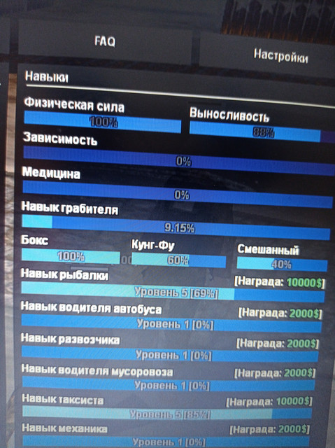 IMG-20220312-120622
