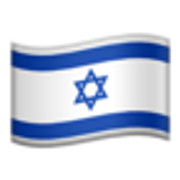flag-israel-1f1ee-1f1f1