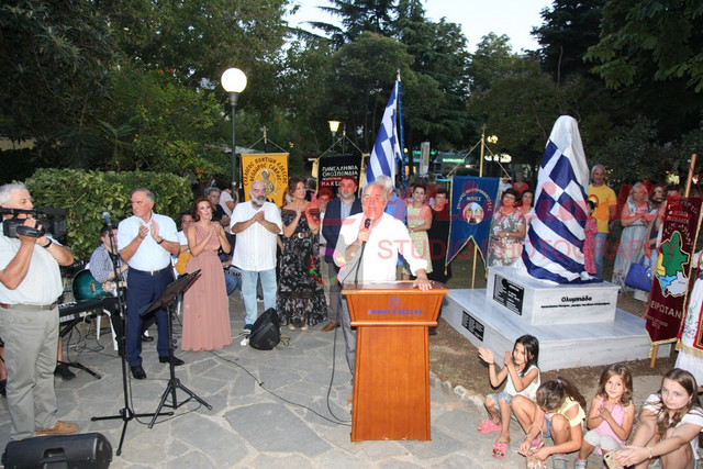 IMG-7697