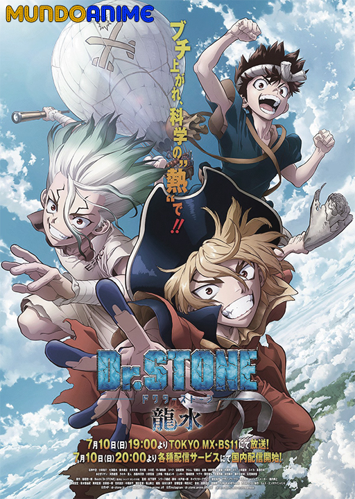 Dr. Stone: Ryuusui