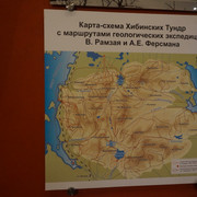 DSC02479