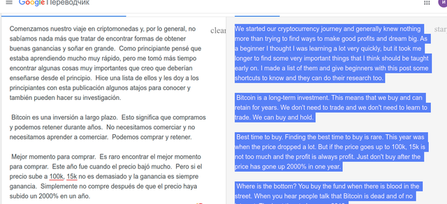 Screenshot-1