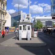 IMG-6145