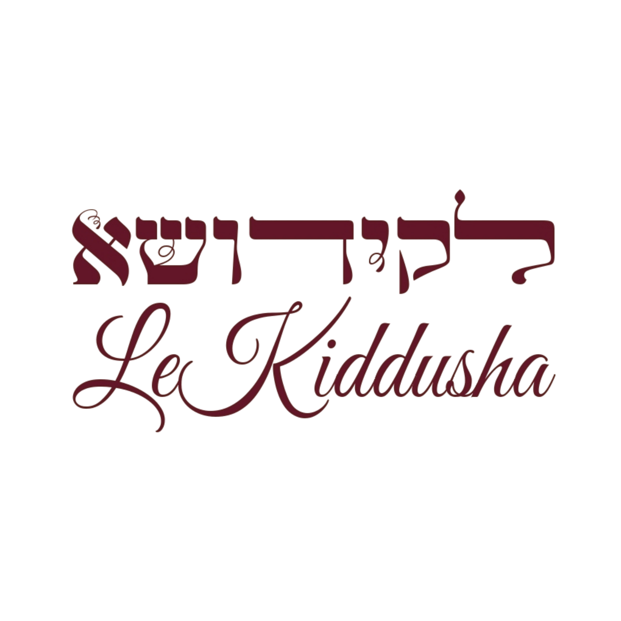 לוגו לקידושא