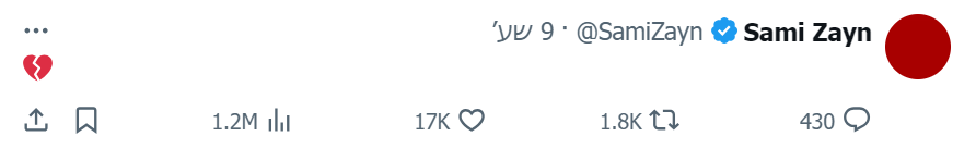 [Image: Screenshot-1.png]