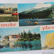 IMG-6911