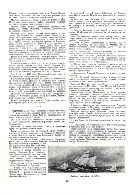 1-29
