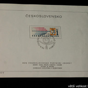 IMG-2294
