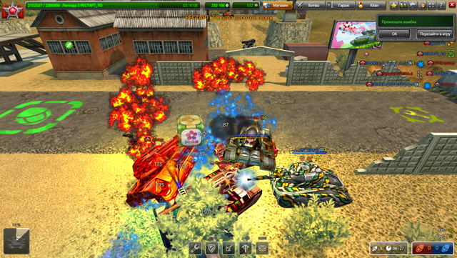 Screenshot-138.png
