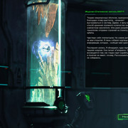 Hyperion Lab Protoss Speciment