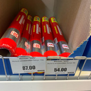 IMG-20210331-WA0144