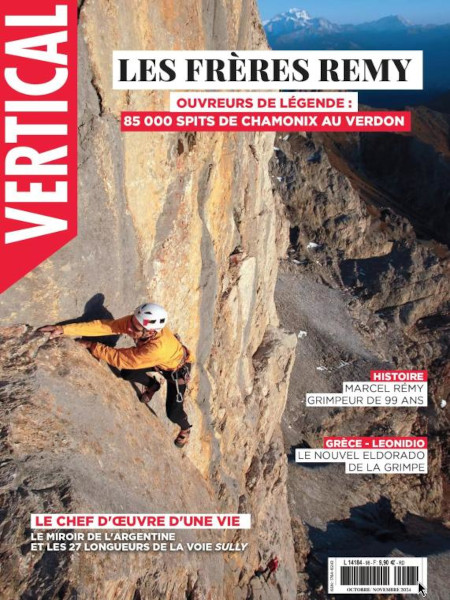 vertical.jpg