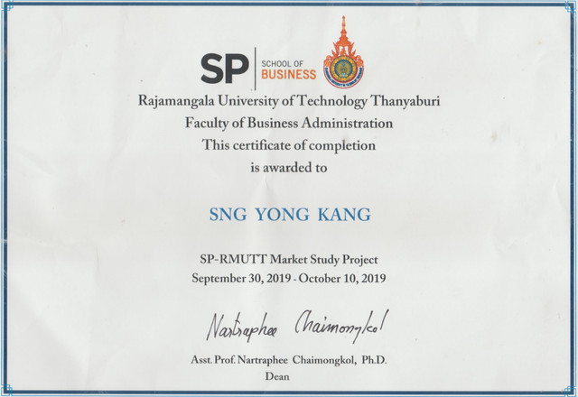 SP-RMUTT