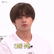 Run BTS Ep. 96 (6)