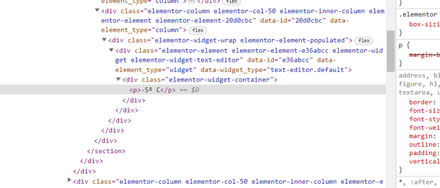 devtools-fvplayer-active