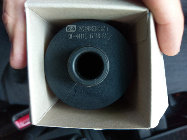 IMAG0653