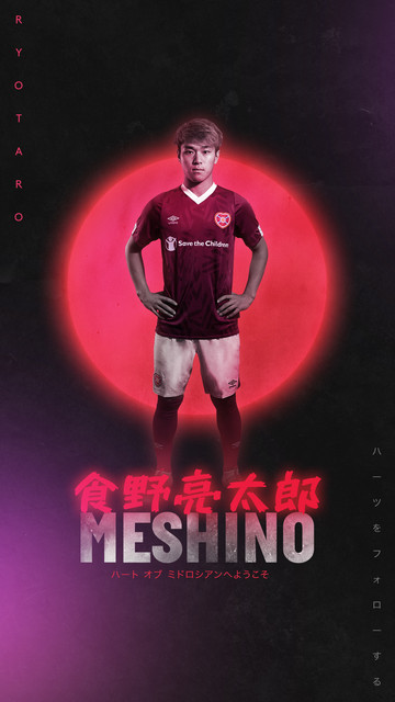 Meshino-1.jpg