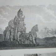P1110234