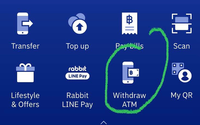 appbank
